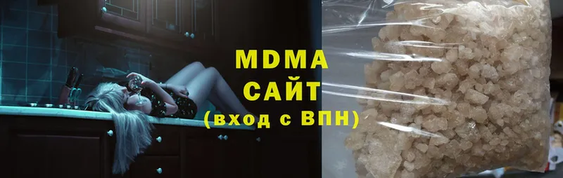 купить закладку  Каргат  MDMA кристаллы 